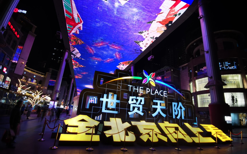 W020210414502101575901.jpg W020210414502101575901.jpg