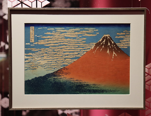 ukiyoe.jpg ukiyoe.jpg