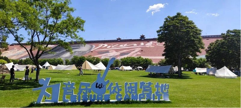 W020220622574571197142.png W020220622574571197142.png