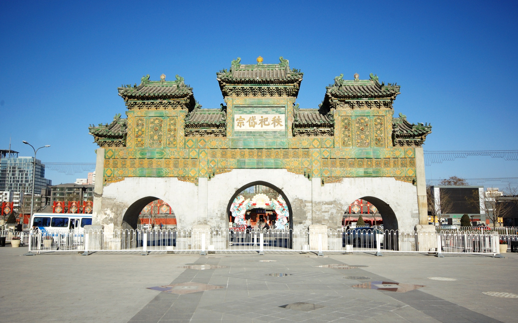7北京民俗博物馆（官网）.jpg