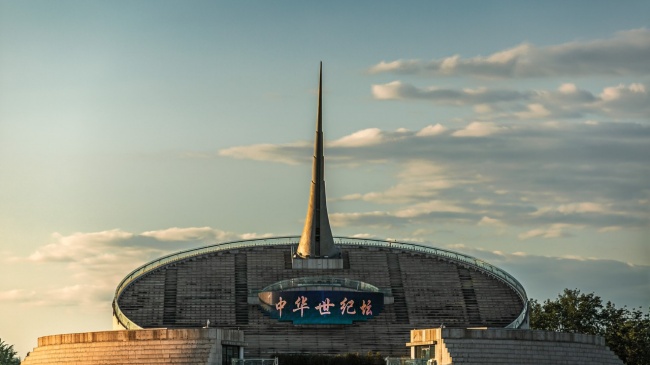2中华世纪坛(图虫).jpeg 2中华世纪坛(图虫).jpeg