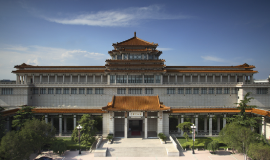 12中国美术馆（官网）.png