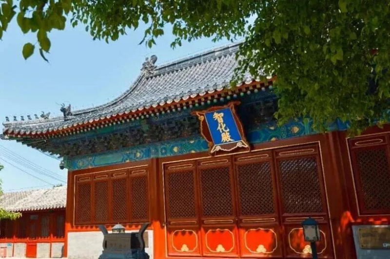 8.北京文博交流馆（智化寺）.png