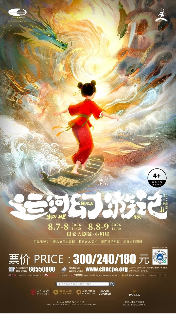 图片3(1).png