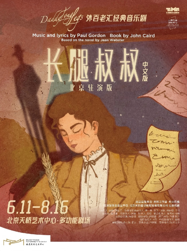 图片7(1).png