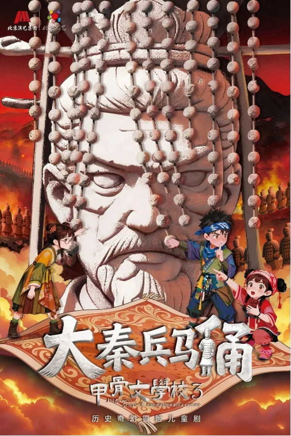 图片10(1).png