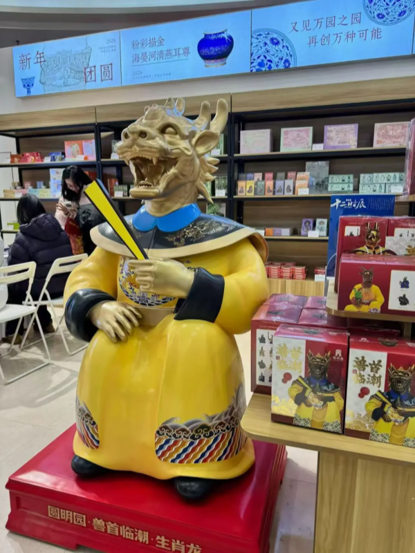 5_副本.png 5_副本.png