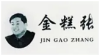 图片 7.png