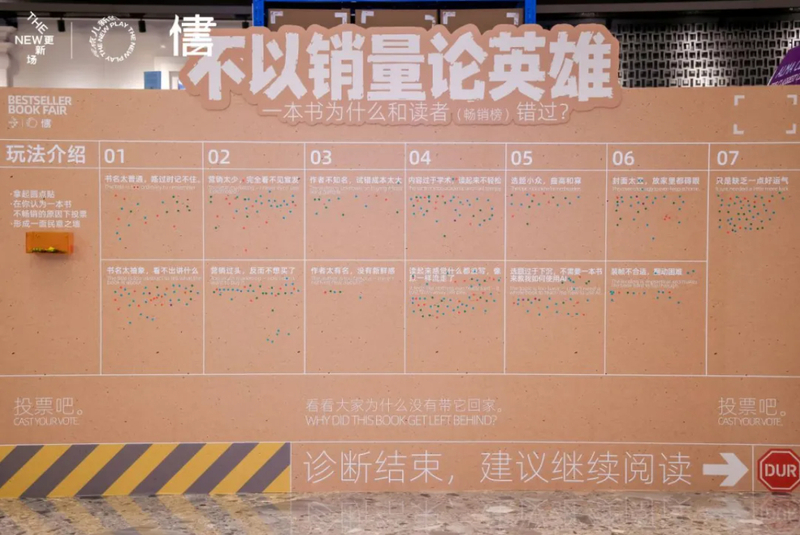 2-5内容800.jpg 2-5内容800.jpg