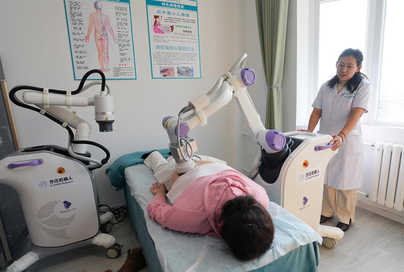 图片2.png 图片2.png