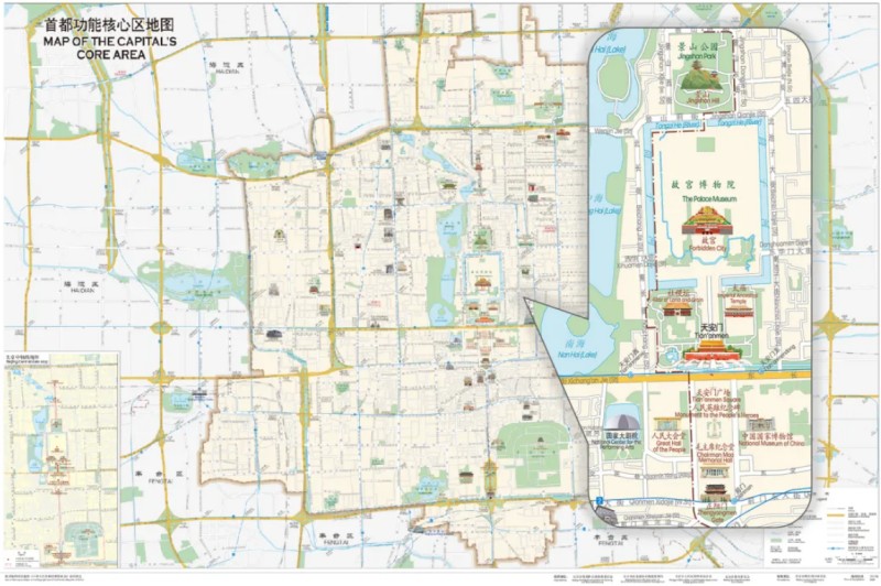5 首都功能核心区地图（中英对照）.jpg
