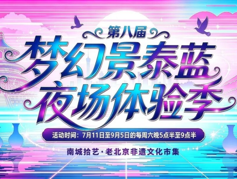 图片8.jpg