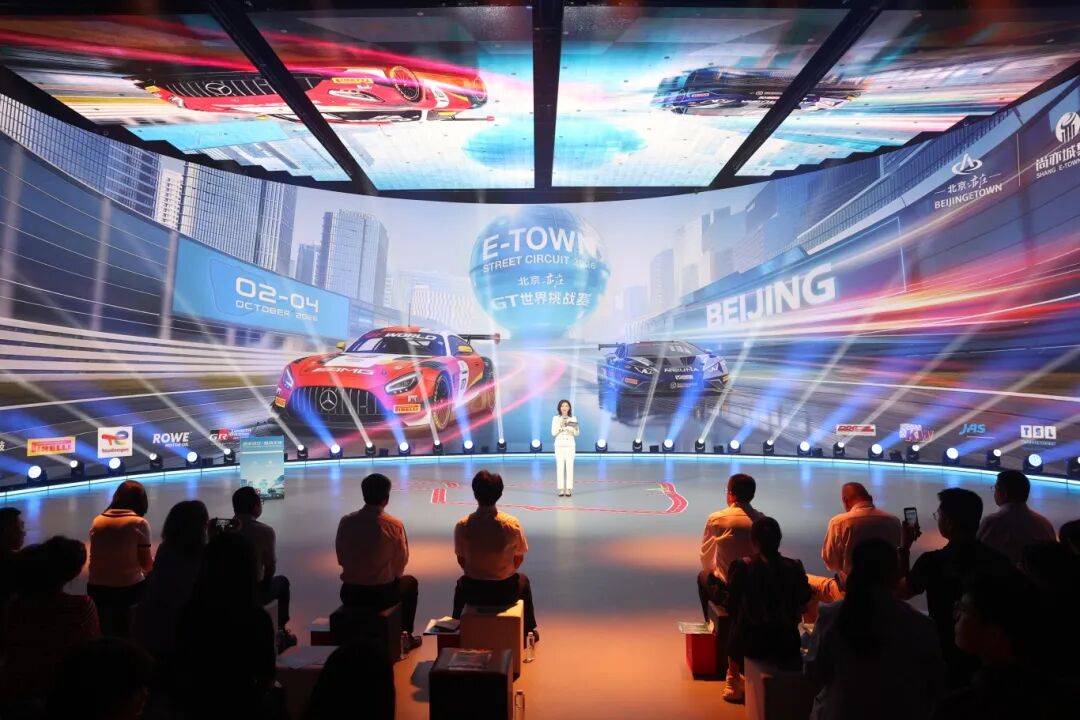 图源北京亦庄.jpg