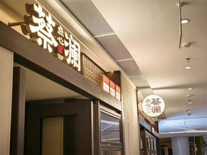 图片6.png 图片6.png