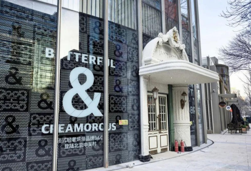 图片3.png 图片3.png