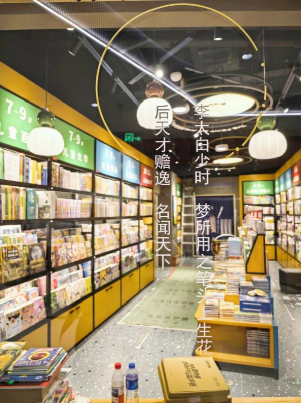 图片9.png 图片9.png