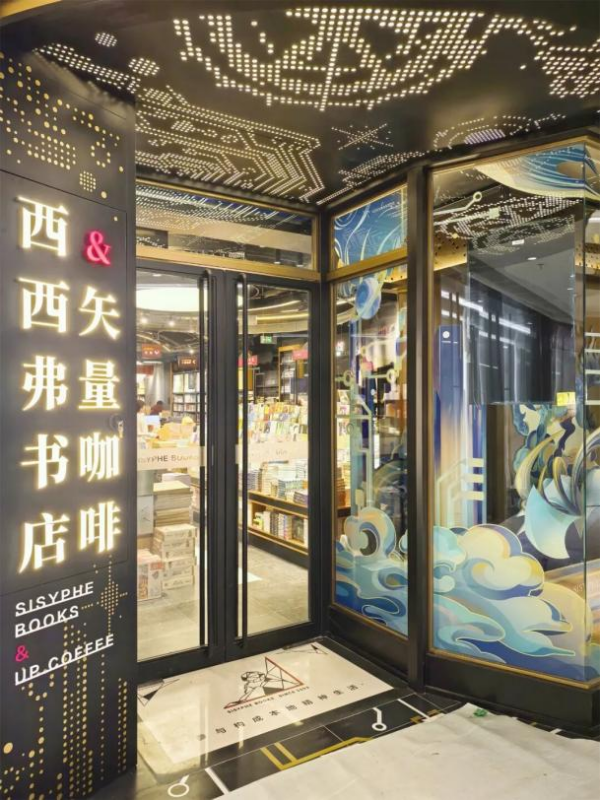 图片8.png 图片8.png