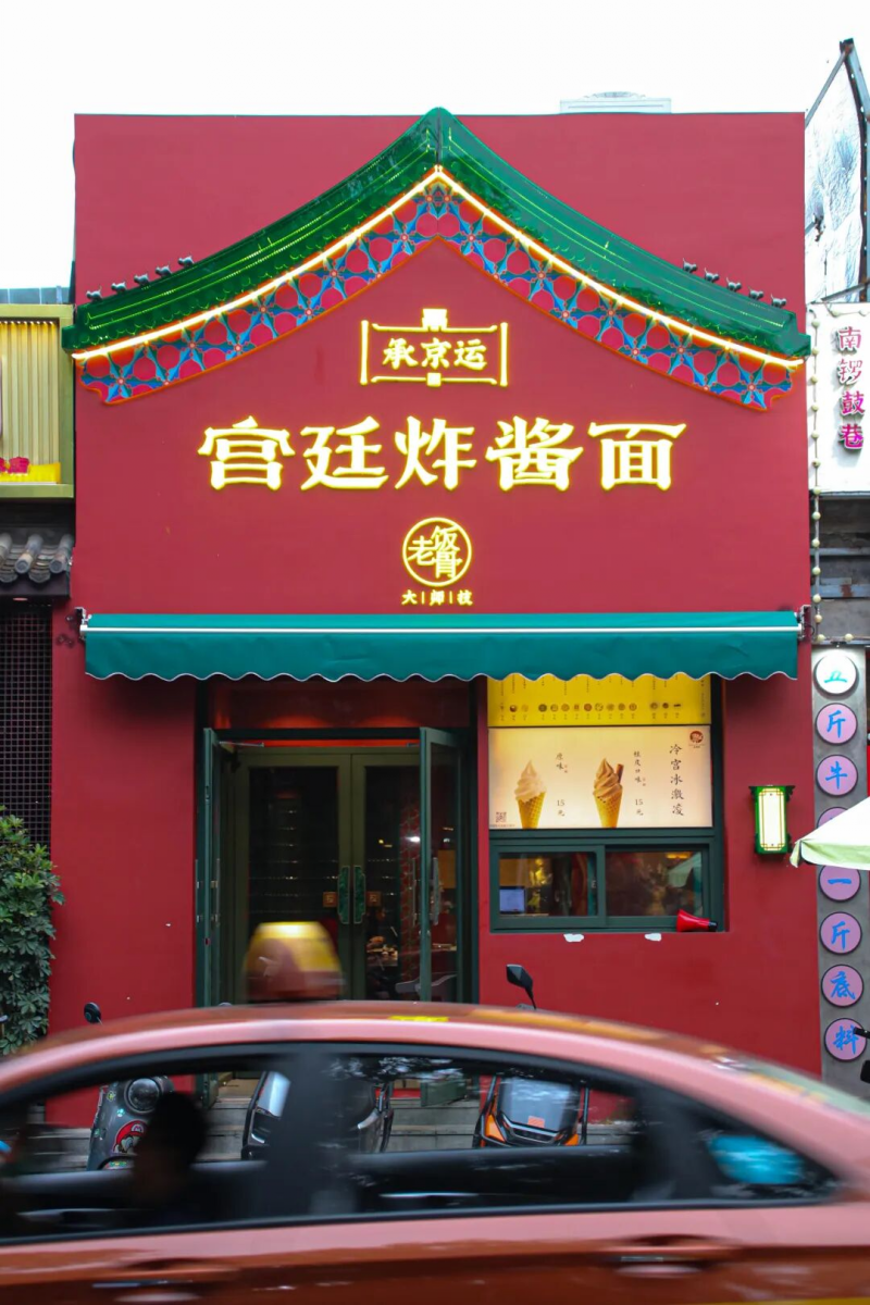 图片10.png 图片10.png