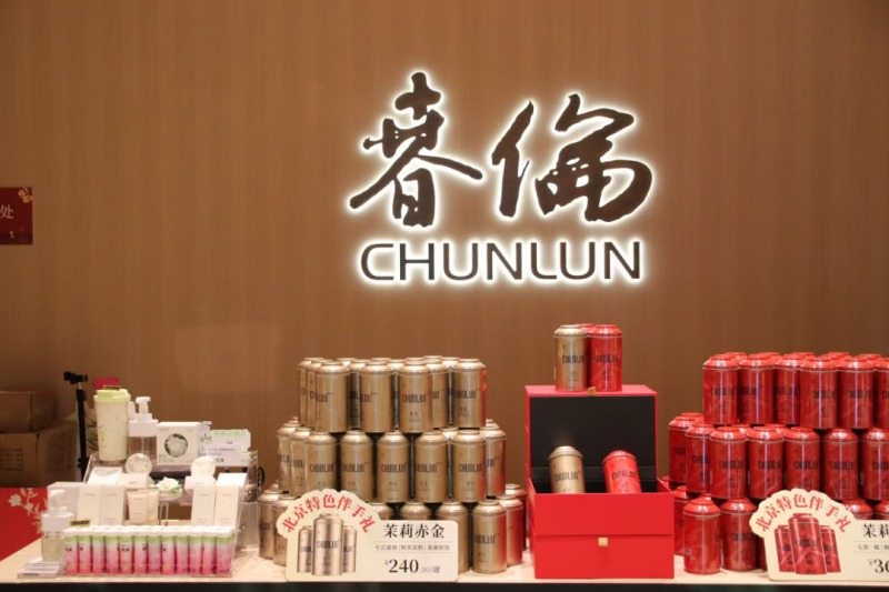 图片11.png 图片11.png