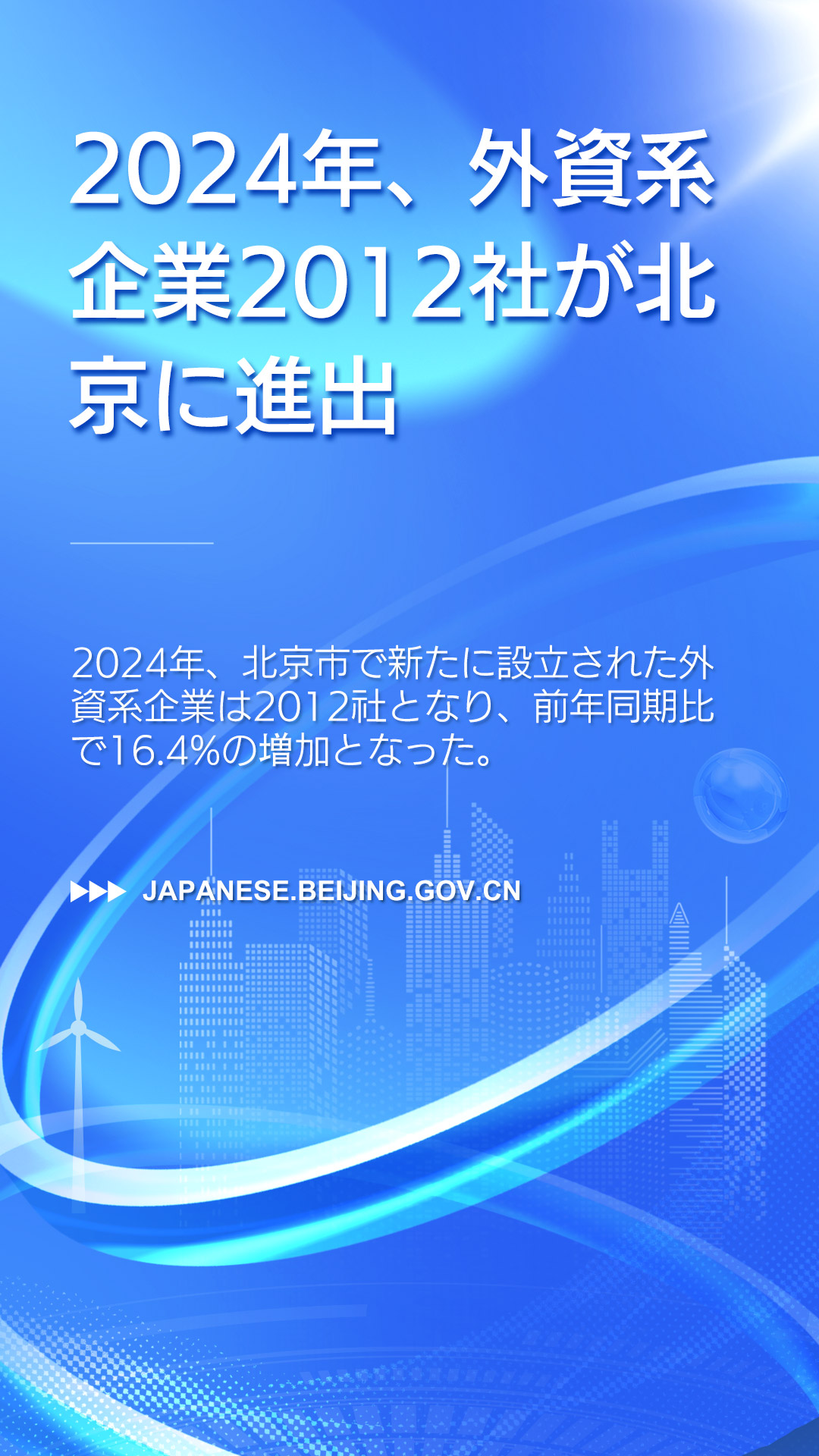 日语.jpg 日语.jpg