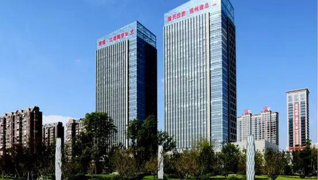 北京市通州新城金融服务园区.jpg