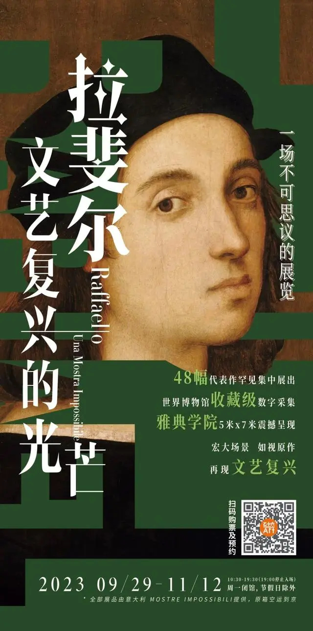 海报.jpg 海报.jpg