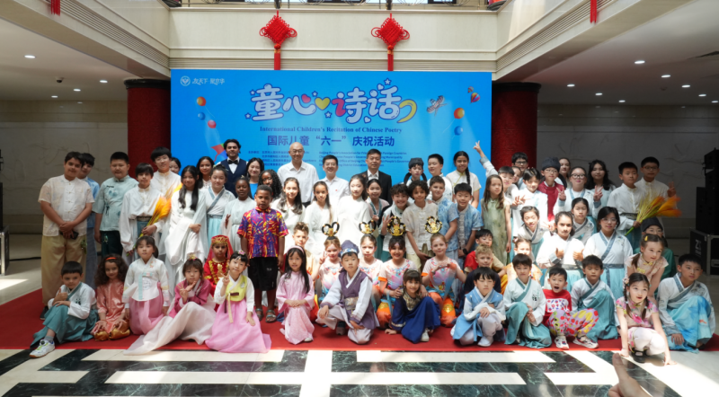 图片1 手动800.png