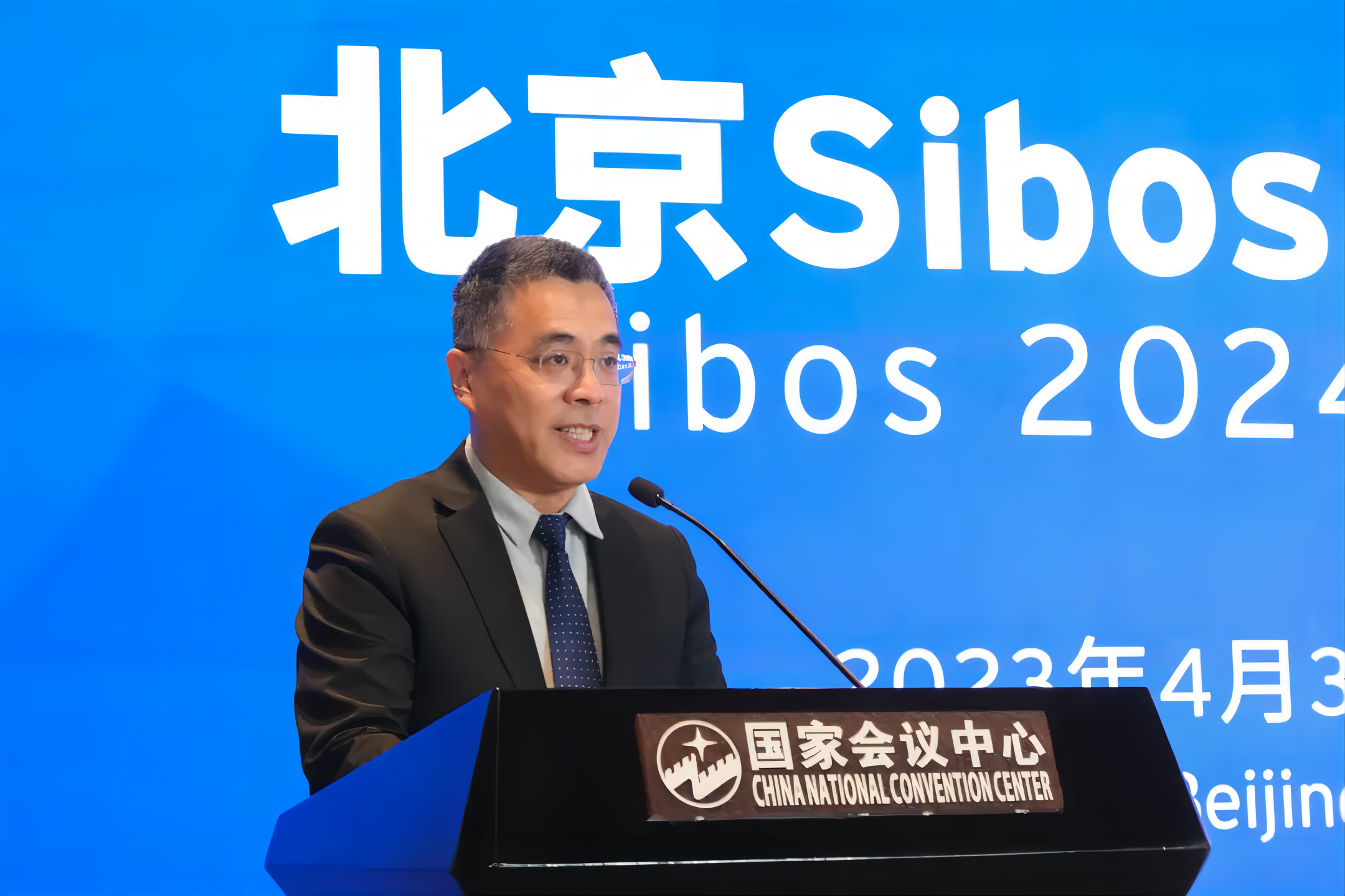 北京市政府副秘书长姜广智致辞