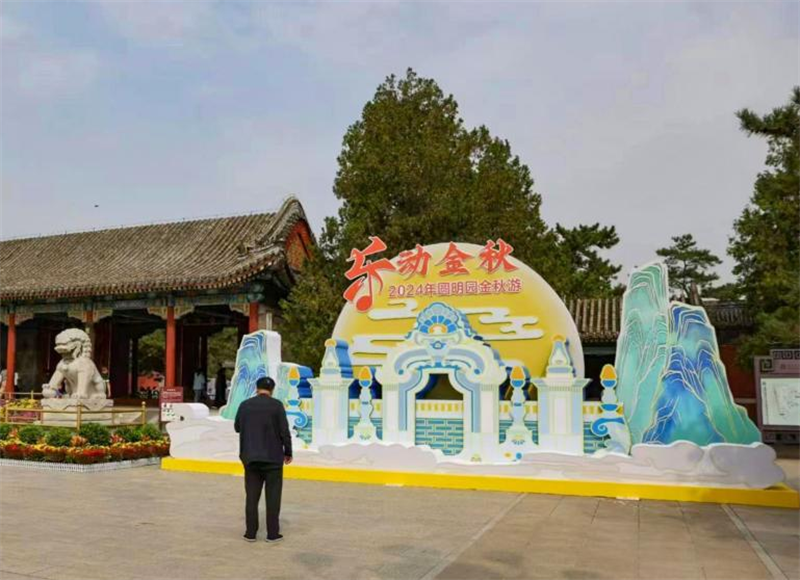 图片2.png 图片2.png