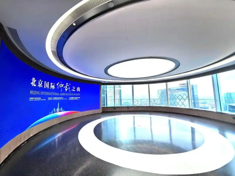 内容页 京报网.png 内容页 京报网.png