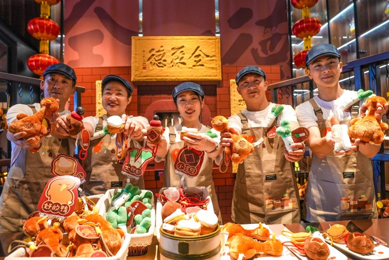 内容2.jpg 内容2.jpg