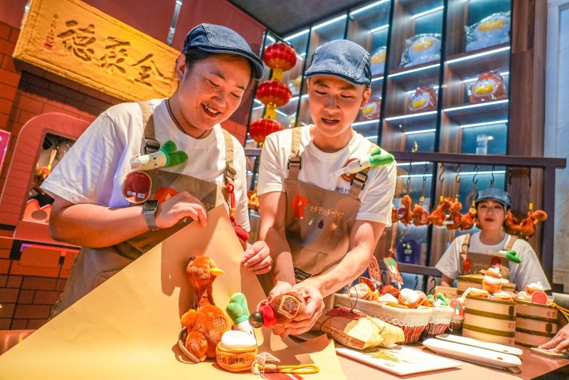 内容3.jpg 内容3.jpg