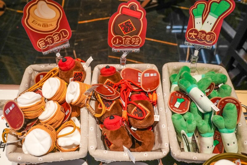 内容4.jpg 内容4.jpg