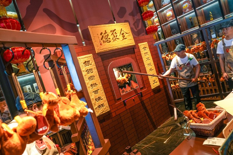 内容5.jpg 内容5.jpg