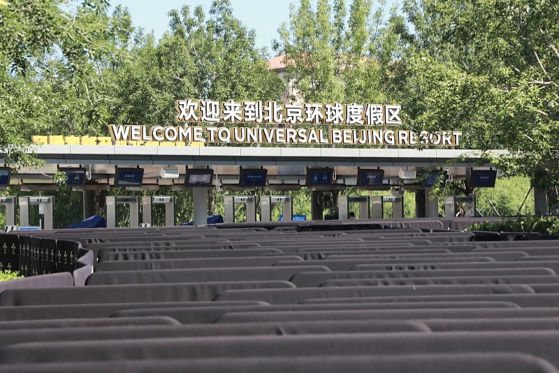 内容 来源：VCG.png