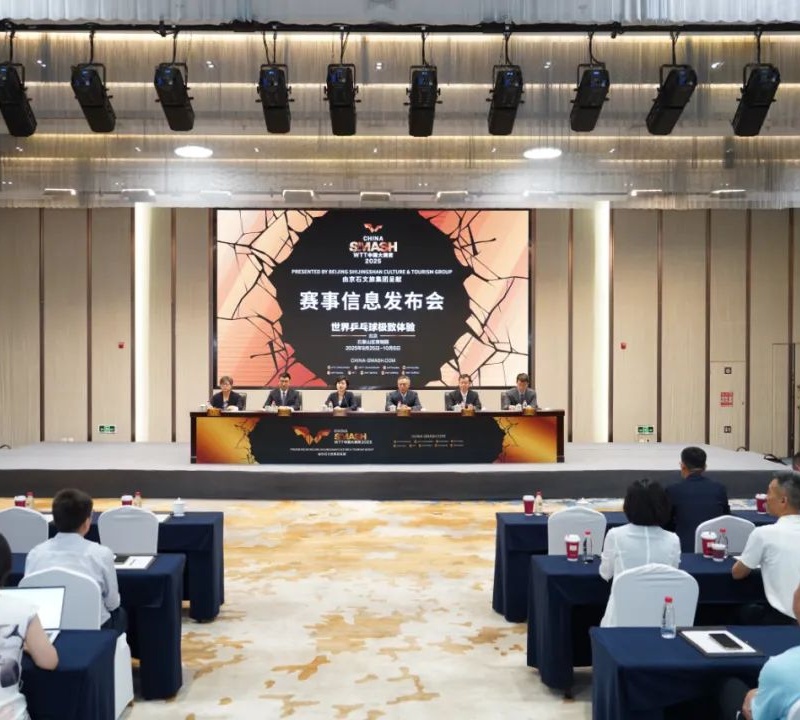 北京日报 正文800.jpg