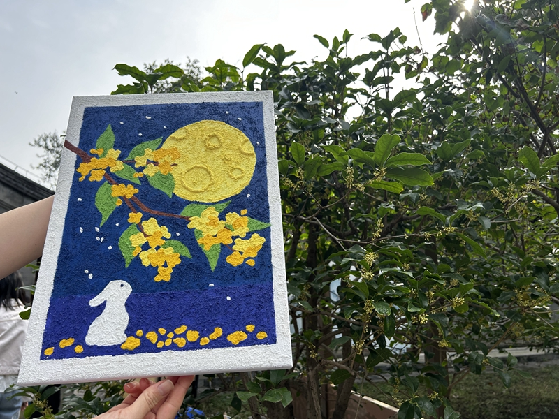 图片2 来源:人民网.png 图片2 来源:人民网.png