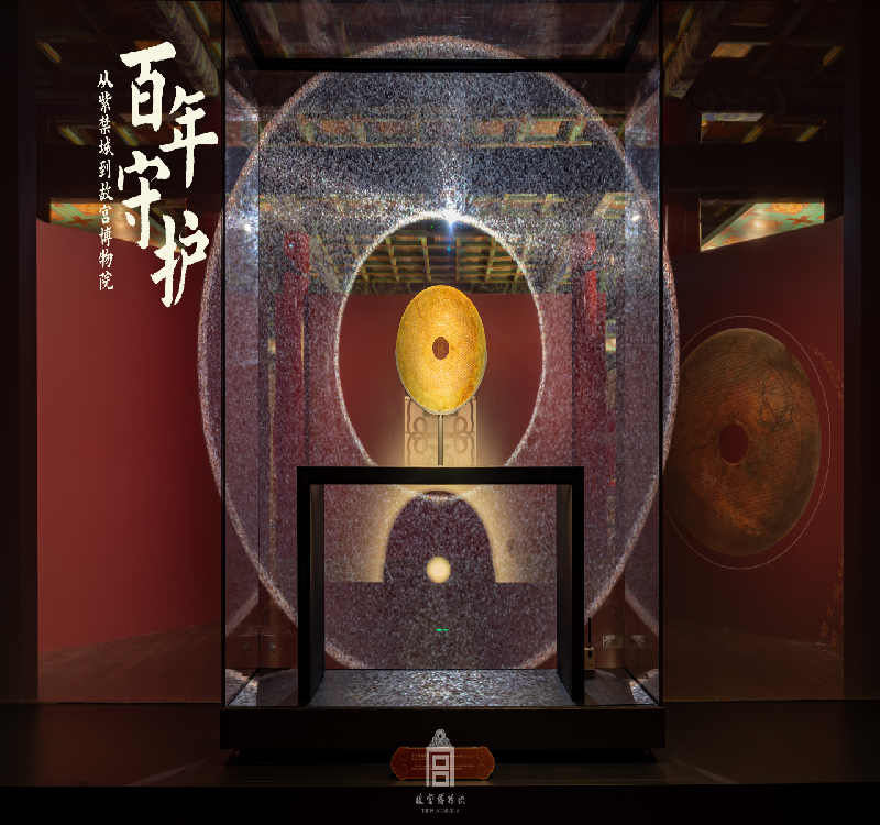 夏の故宮午門 夏の故宮午門 午門 クチコミ・アクセス・営業時間｜北京【フォー