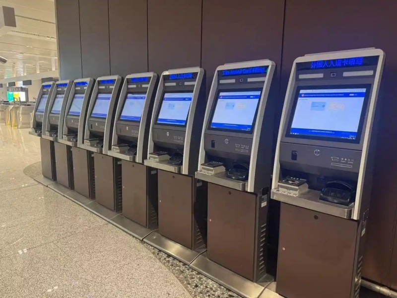 图片1 来源：北京日报客户端.jpg