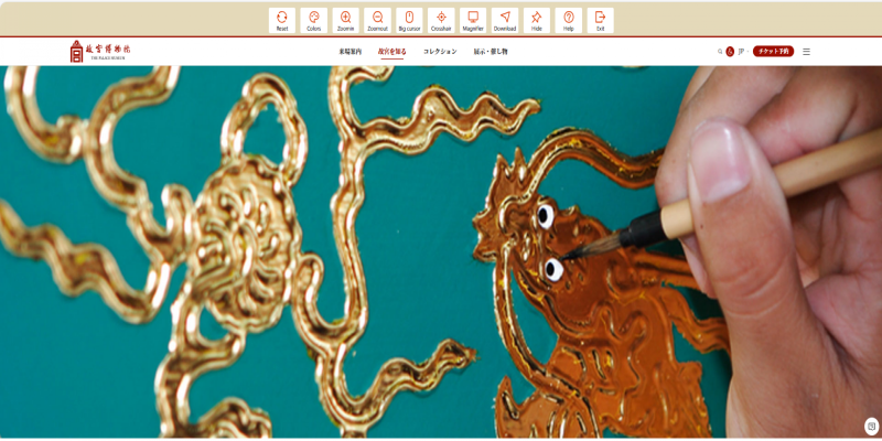 日语.png 日语.png