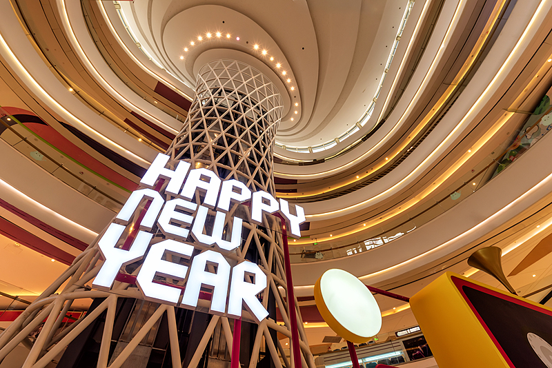 4.商场.jpg 4.商场.jpg