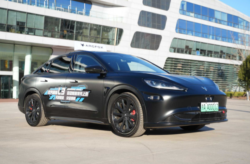 内容图片1 800.png