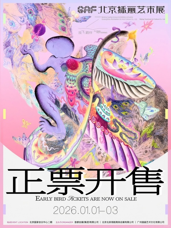 图片3.jpg 图片3.jpg