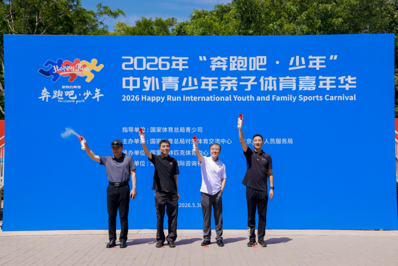 图片1 手动800.png