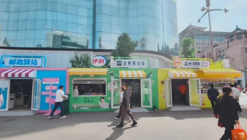 图片 1.png
