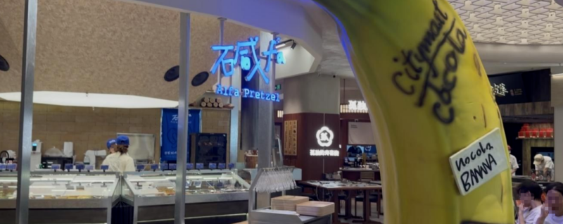 图片3 （手动800）.png