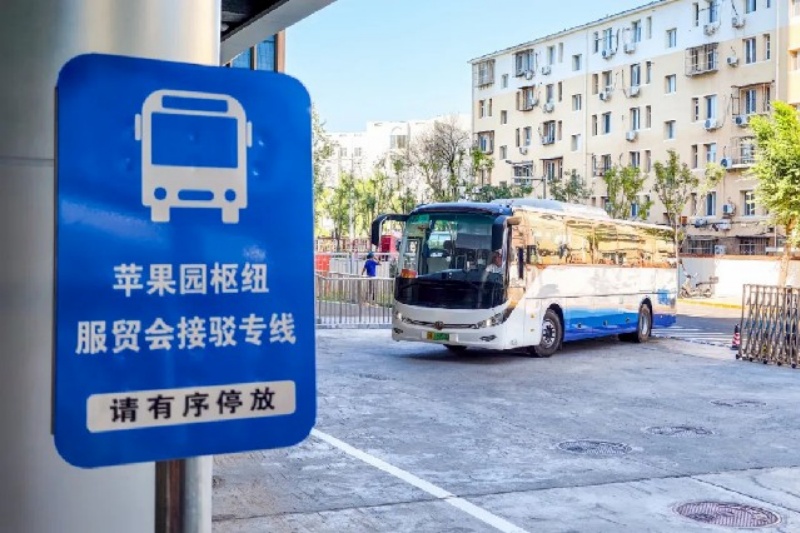 正文 2.jpg