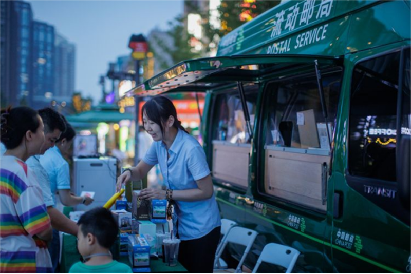 内容页01.png 内容页01.png