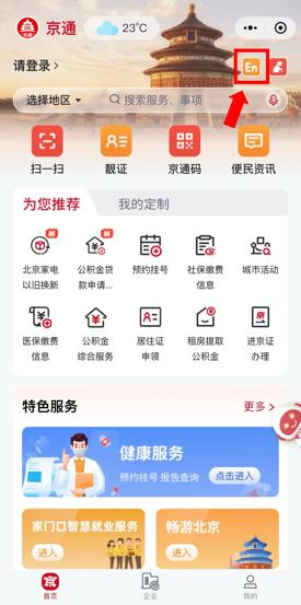 图片3.jpg 图片3.jpg