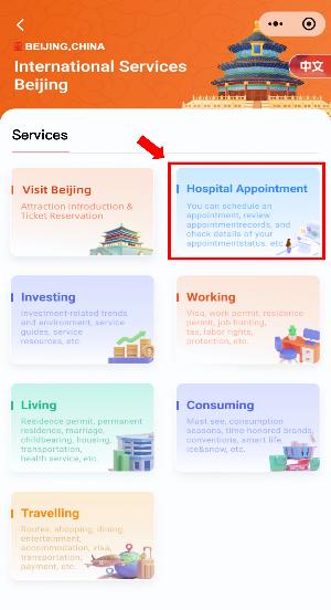 图片4.jpg 图片4.jpg